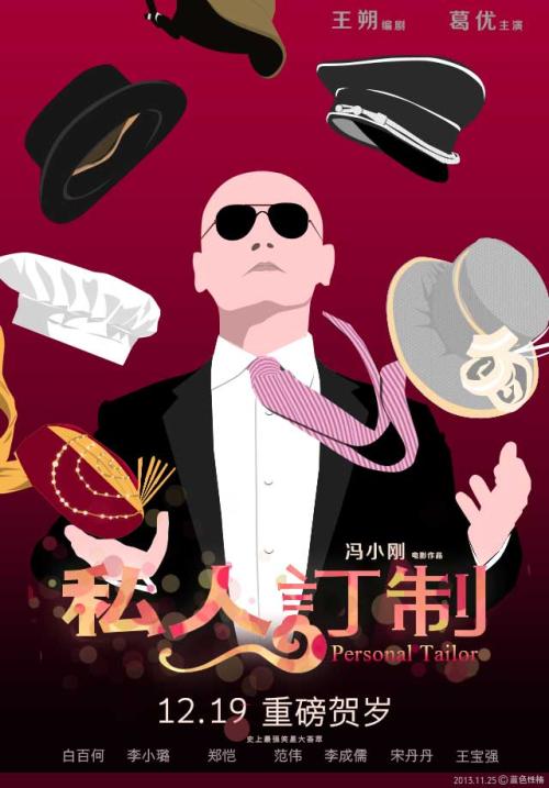 买个假的塞尔维亚身份证